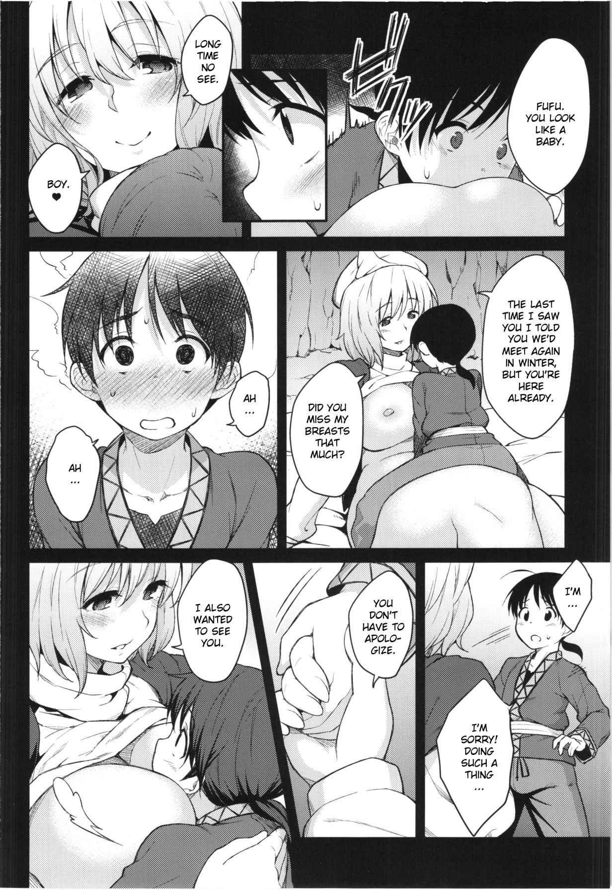 Hentai Manga Comic-Warming Up With Her Soft And Thick Body-Read-5